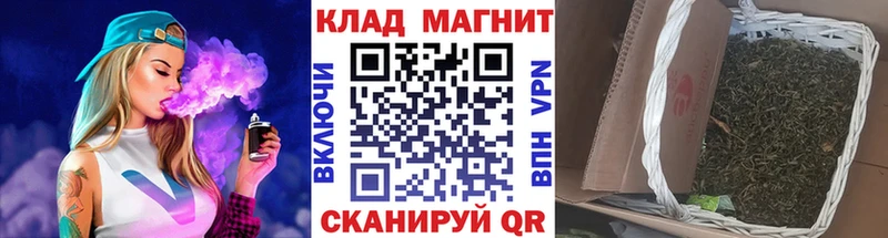 Наркошоп Ефремов Кокаин A-PVP АМФЕТАМИН Мефедрон