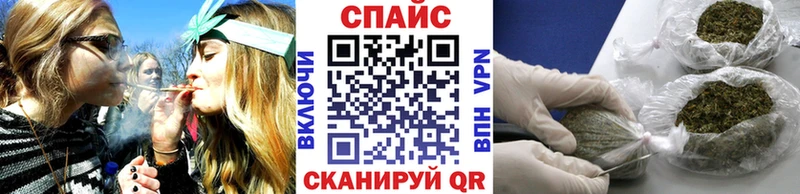 Бутират Butirat сайты даркнета какой сайт Ефремов