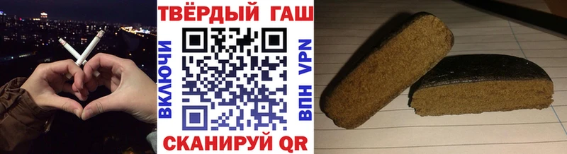 МЕГА онион  закладка  Ефремов  ГАШИШ гарик 