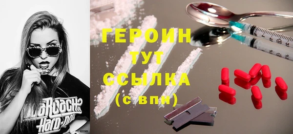a pvp Белокуриха