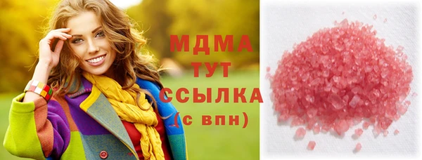 дурь Белоозёрский