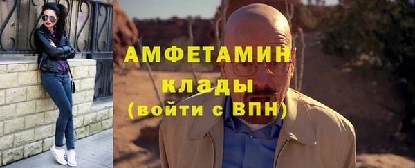 a pvp Белокуриха
