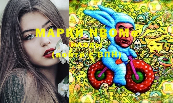 a pvp Белокуриха
