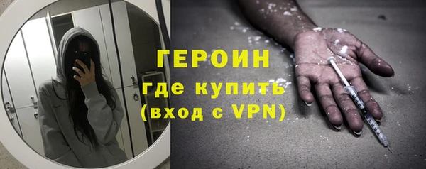 a pvp Белокуриха
