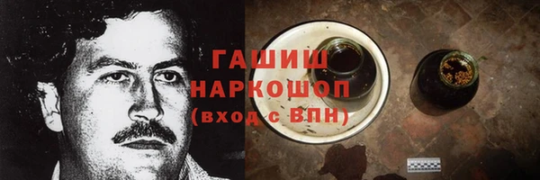 дурь Белоозёрский