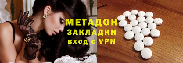 героин Приозерск