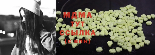 а пвп мука Протвино