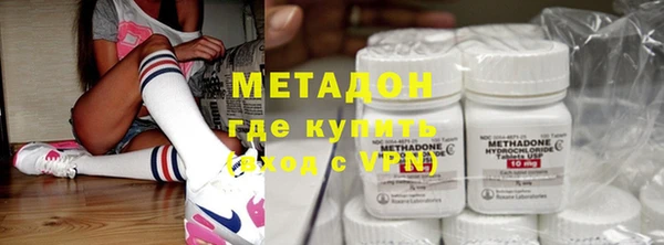 таблы Пролетарск