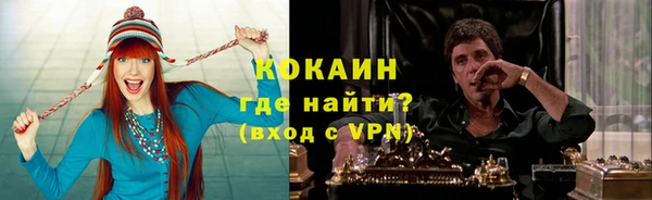 дурь Белоозёрский
