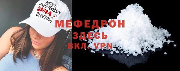 дурь Белоозёрский