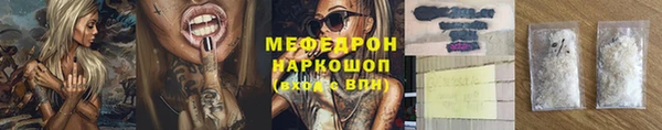 дурь Белоозёрский