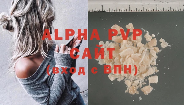 дурь Белоозёрский