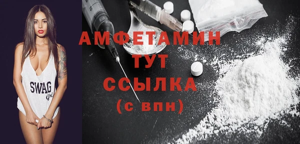 дурь Белоозёрский