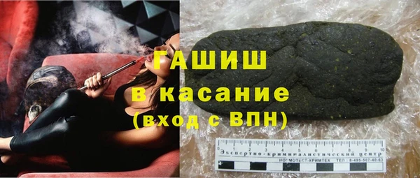 a pvp Белокуриха