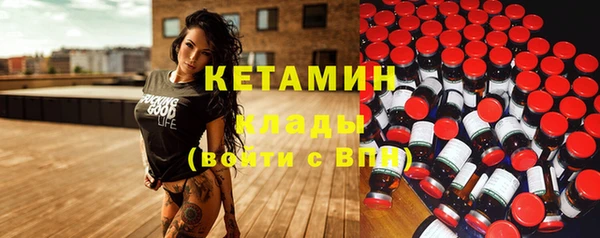 дурь Белоозёрский