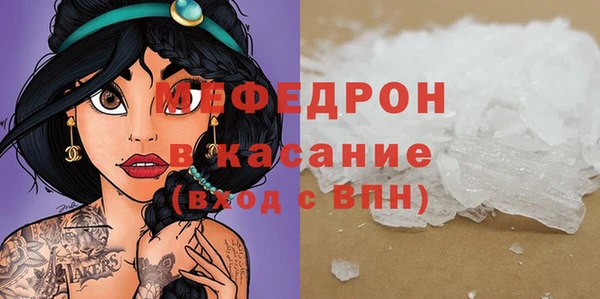 дурь Белоозёрский
