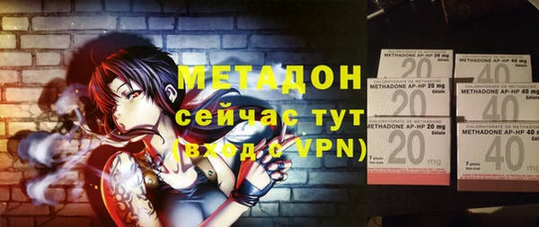 a pvp Белокуриха