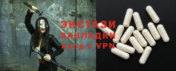 a pvp Белокуриха