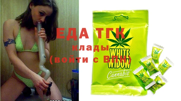 дурь Белоозёрский