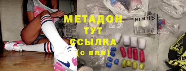 a pvp Белокуриха