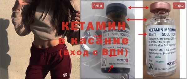 a pvp Белокуриха