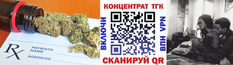 ТГК вейп  маркетплейс официальный сайт  Ефремов 